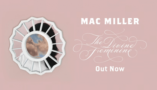 またお前かタイダラーサイン！Mac Miller "Cinderella"