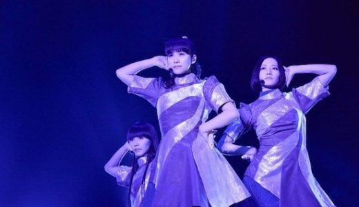 Perfume FES2017かしゆかの脚がきれいな写真