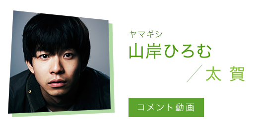 まるで清春かHAKUEIな感覚ピエロの『疑問疑答』がダサカッコいい