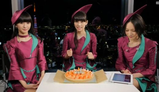 Perfume TV2017バレンタインでの、かしゆか目線いただき