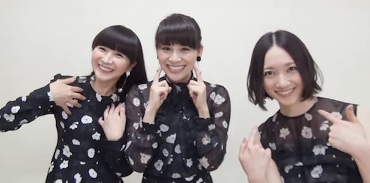 Perfumeが自分たちを指さすときの感じって変わらない
