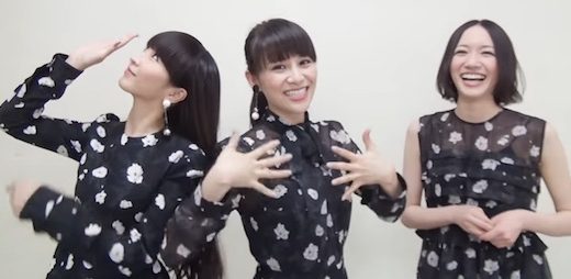 かしゆかのあご周りは惚れる