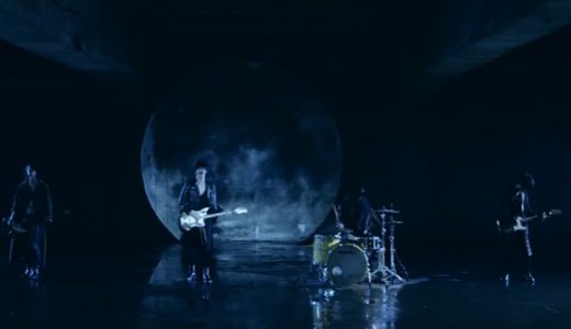 [Alexandros]の『ムーンソング』、メインテーマは「月すげえ」だと思う